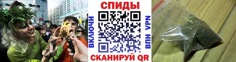 где купить наркоту  Фурманов  БУТИРАТ BDO 