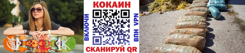 что такое наркотик  blacksprut как войти  КОКАИН VHQ  Фурманов 
