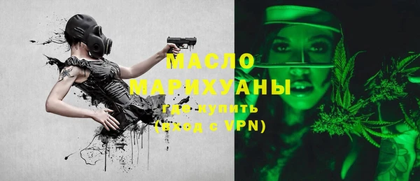 MESCALINE Михайлов