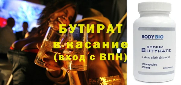 MESCALINE Михайлов