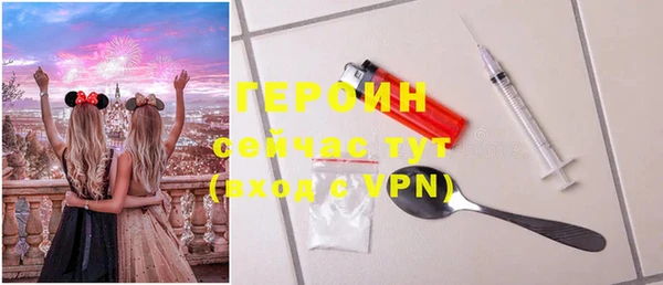 MESCALINE Михайлов