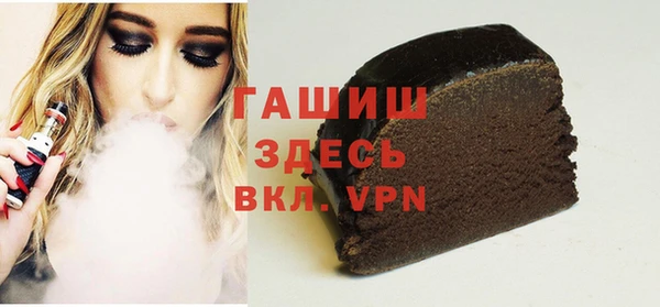 PSILOCYBIN Михайловск