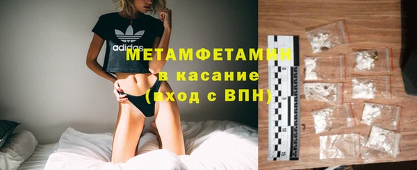 MESCALINE Михайлов