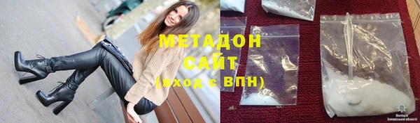 MESCALINE Михайлов