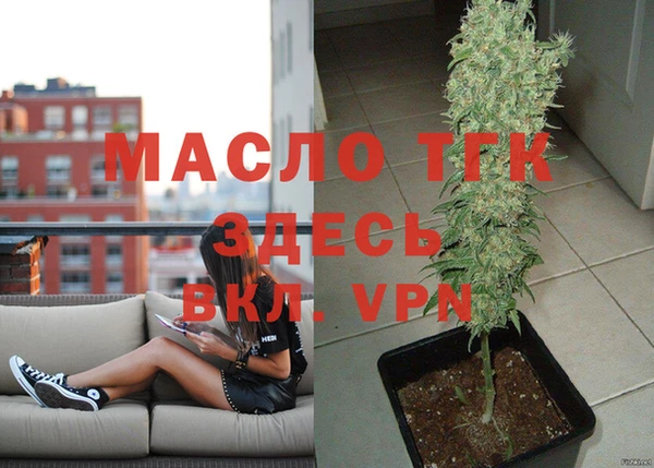 MESCALINE Михайлов