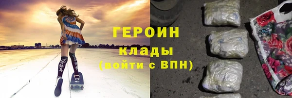 MESCALINE Михайлов