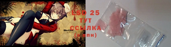 MDMA Premium VHQ Михайловка