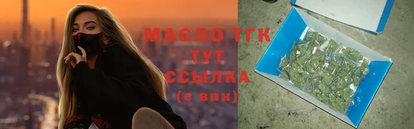 марихуана Аксай