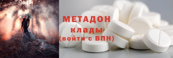 PSILOCYBIN Михайловск