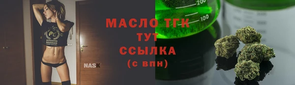 PSILOCYBIN Михайловск