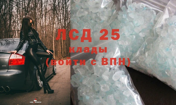 твердый Алагир