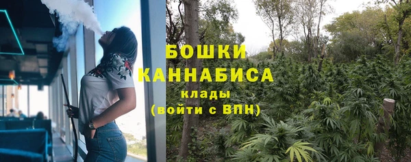 MESCALINE Михайлов