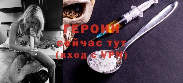 PSILOCYBIN Михайловск