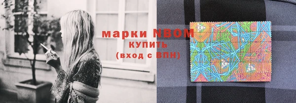 MESCALINE Михайлов