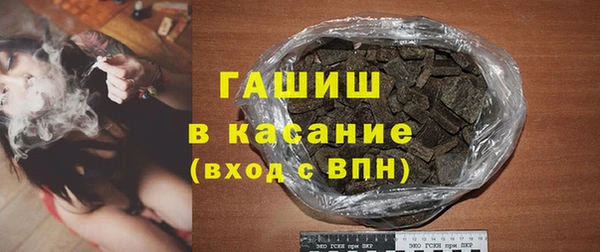 MESCALINE Михайлов