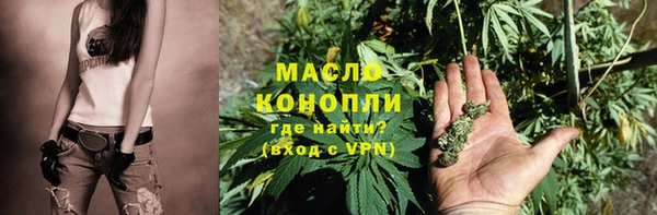 PSILOCYBIN Михайловск