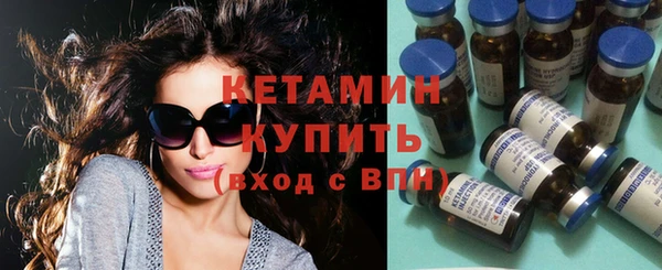 PSILOCYBIN Михайловск