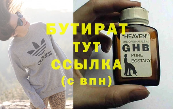 MESCALINE Михайлов