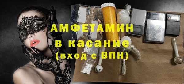MESCALINE Михайлов
