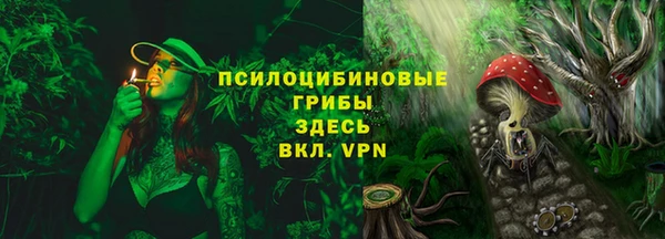 MESCALINE Михайлов