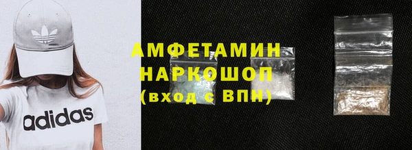 MESCALINE Михайлов