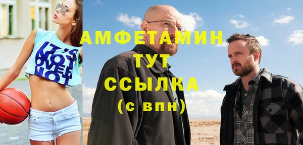 MESCALINE Михайлов