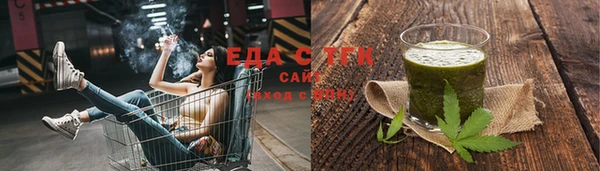 PSILOCYBIN Михайловск