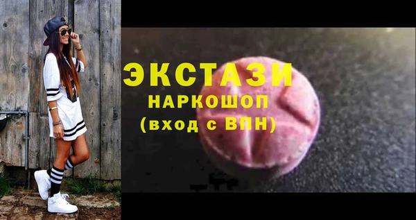 дурь Алапаевск