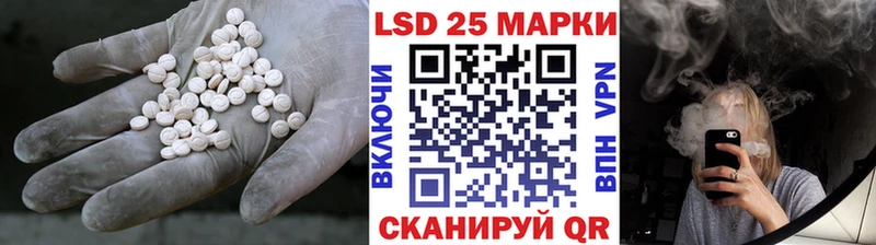 даркнет сайт  Фурманов  ЛСД экстази кислота 