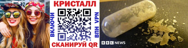 Первитин витя  Фурманов 